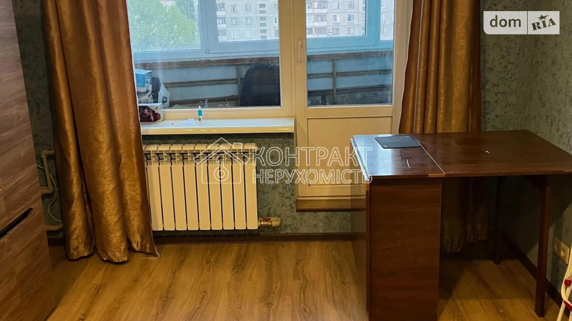 Продається 2-кімнатна квартира 45.6 кв. м у Харкові, просп. Гагаріна