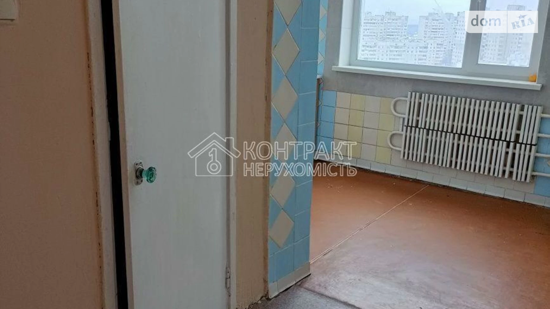 Продается 3-комнатная квартира 69.2 кв. м в Харькове, ул. Бучмы