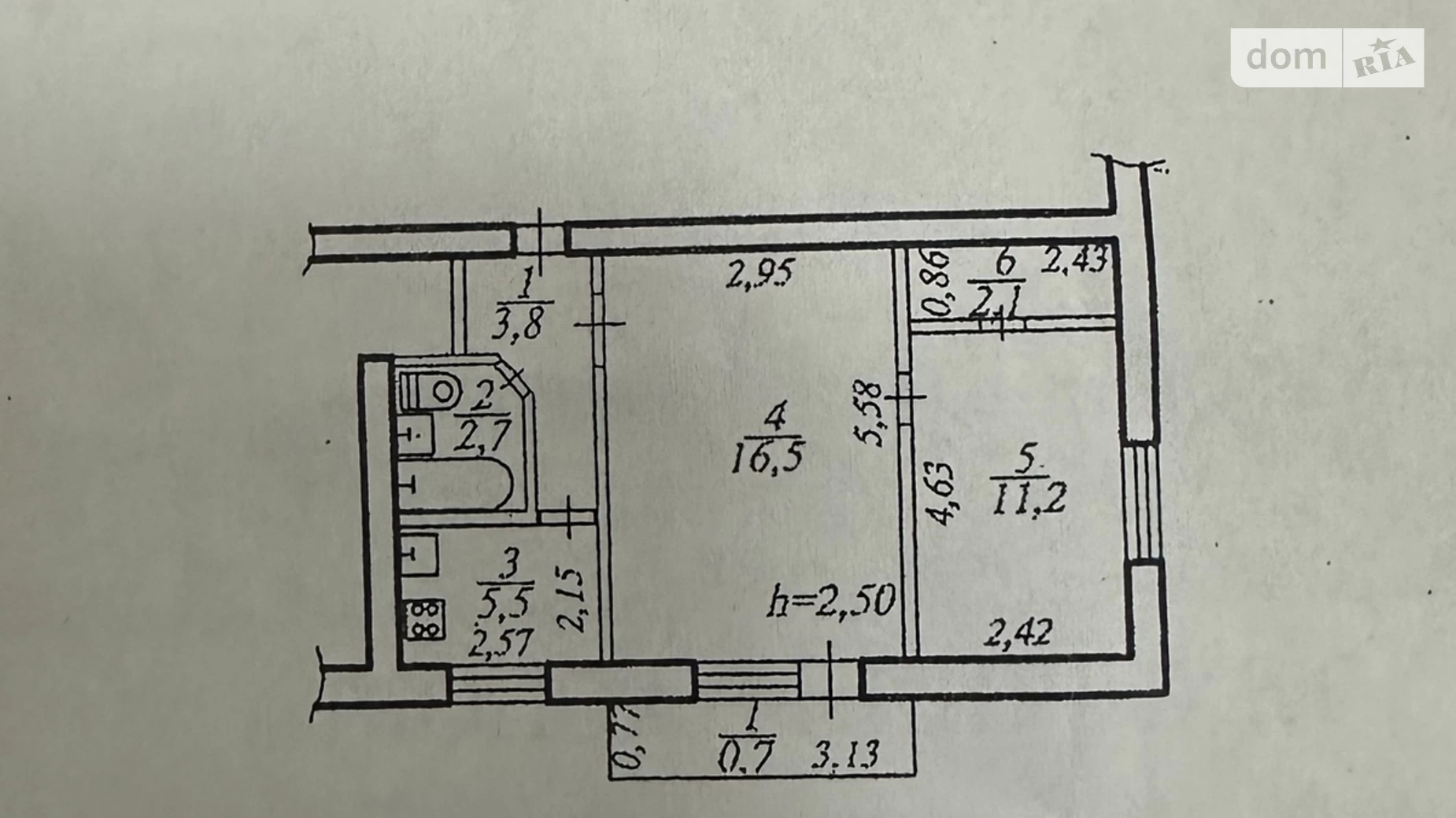 Продается 2-комнатная квартира 43 кв. м в Днепре, просп. Слобожанский, 13