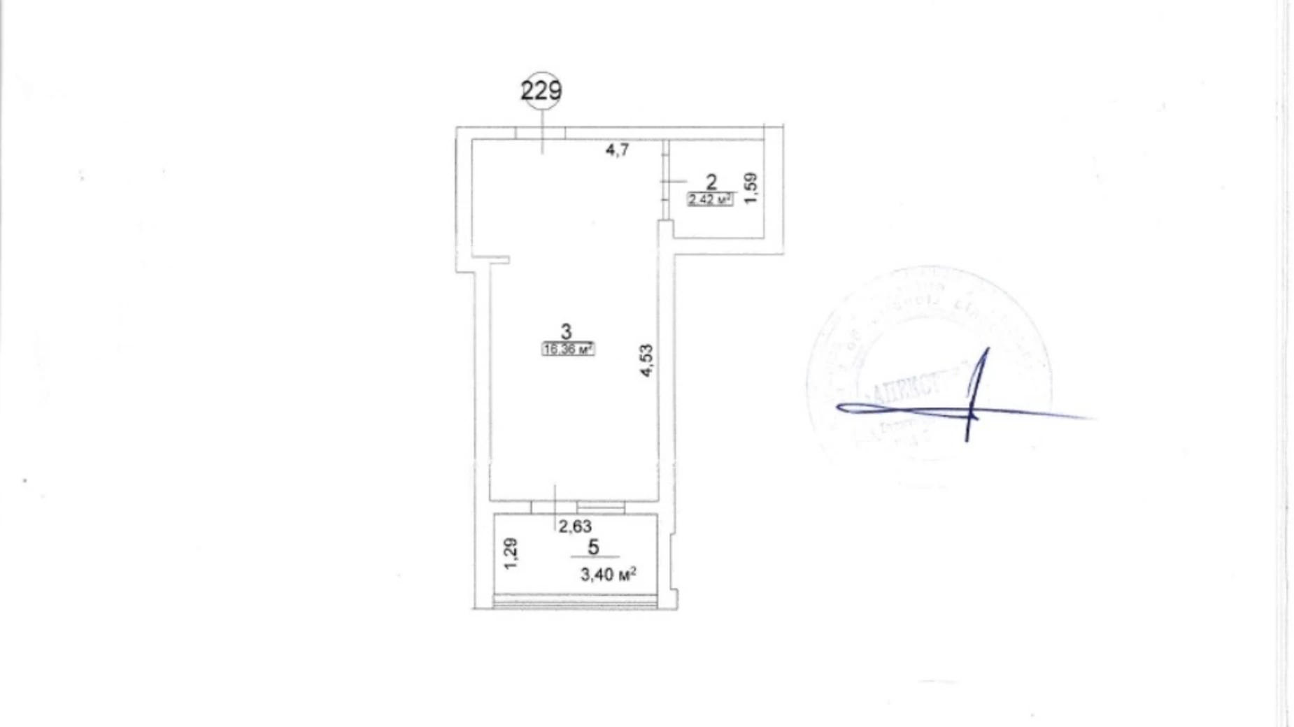 Продается 1-комнатная квартира 22.2 кв. м в Киеве, ул. Светлая, 3Д - фото 4