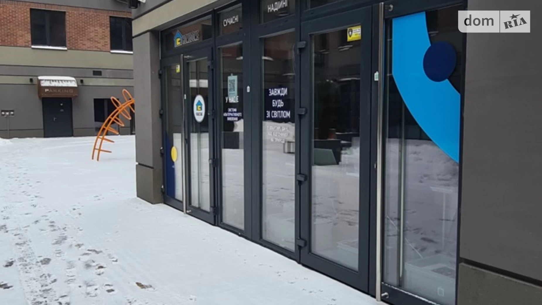 Продается помещения свободного назначения 42 кв. м в 11-этажном здании, цена: 92400 $ - фото 5