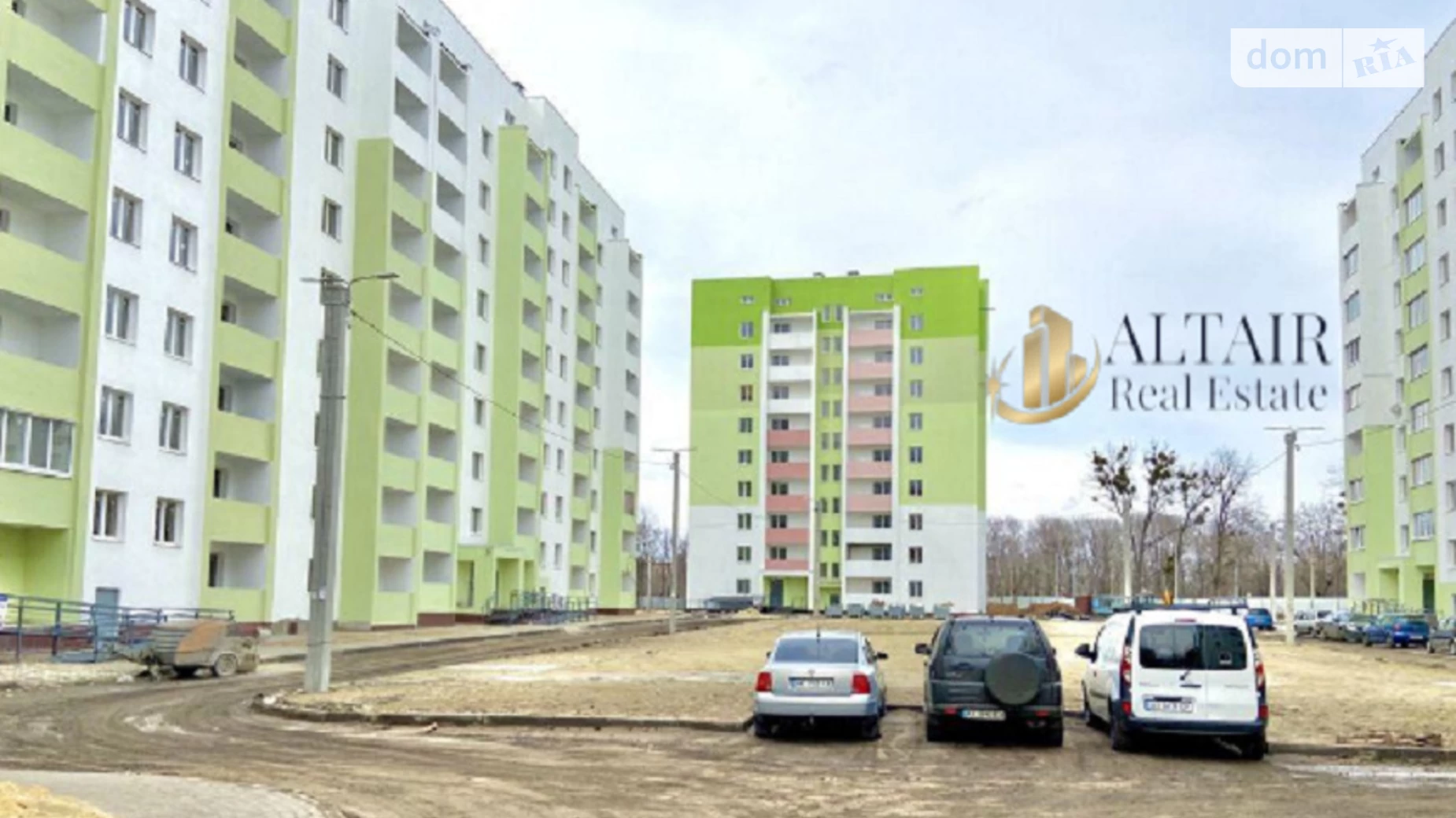 Продается 1-комнатная квартира 35 кв. м в Харькове, ул. Мира, 3