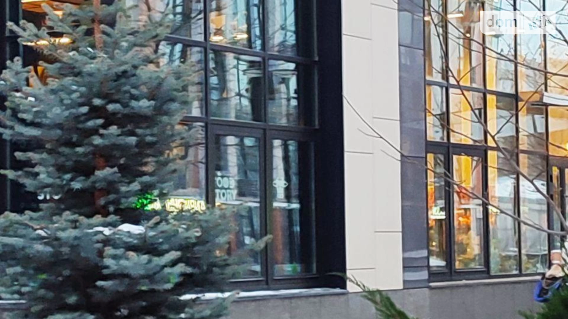 Продается 2-комнатная квартира 85 кв. м в Киеве, ул. Маккейна Джона, 3А