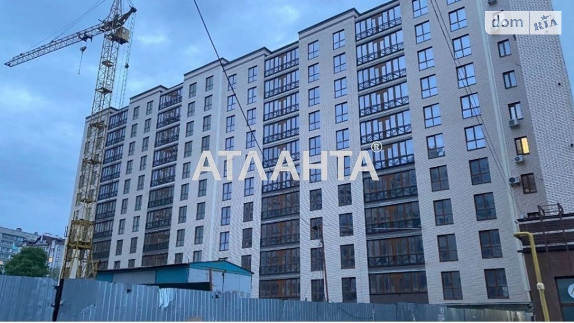 Продается 1-комнатная квартира 45 кв. м в Черноморске, ул. Лазурная(Гайдара) - фото 2