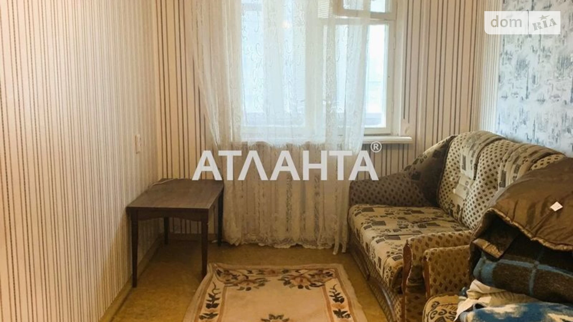 Продається 2-кімнатна квартира 42 кв. м у Одесі, вул. Владислава Бувалкіна(Генерала Бочарова) - фото 5