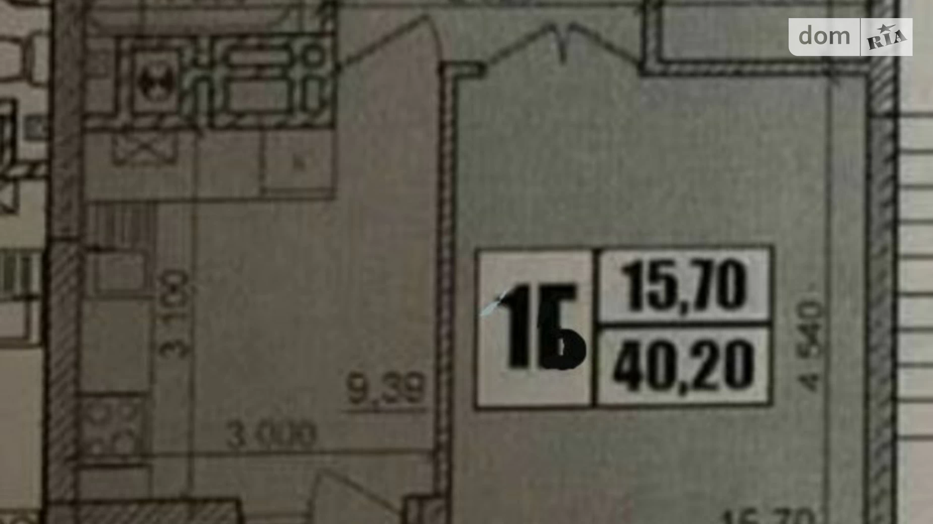 Продается 1-комнатная квартира 40 кв. м в Черновцах