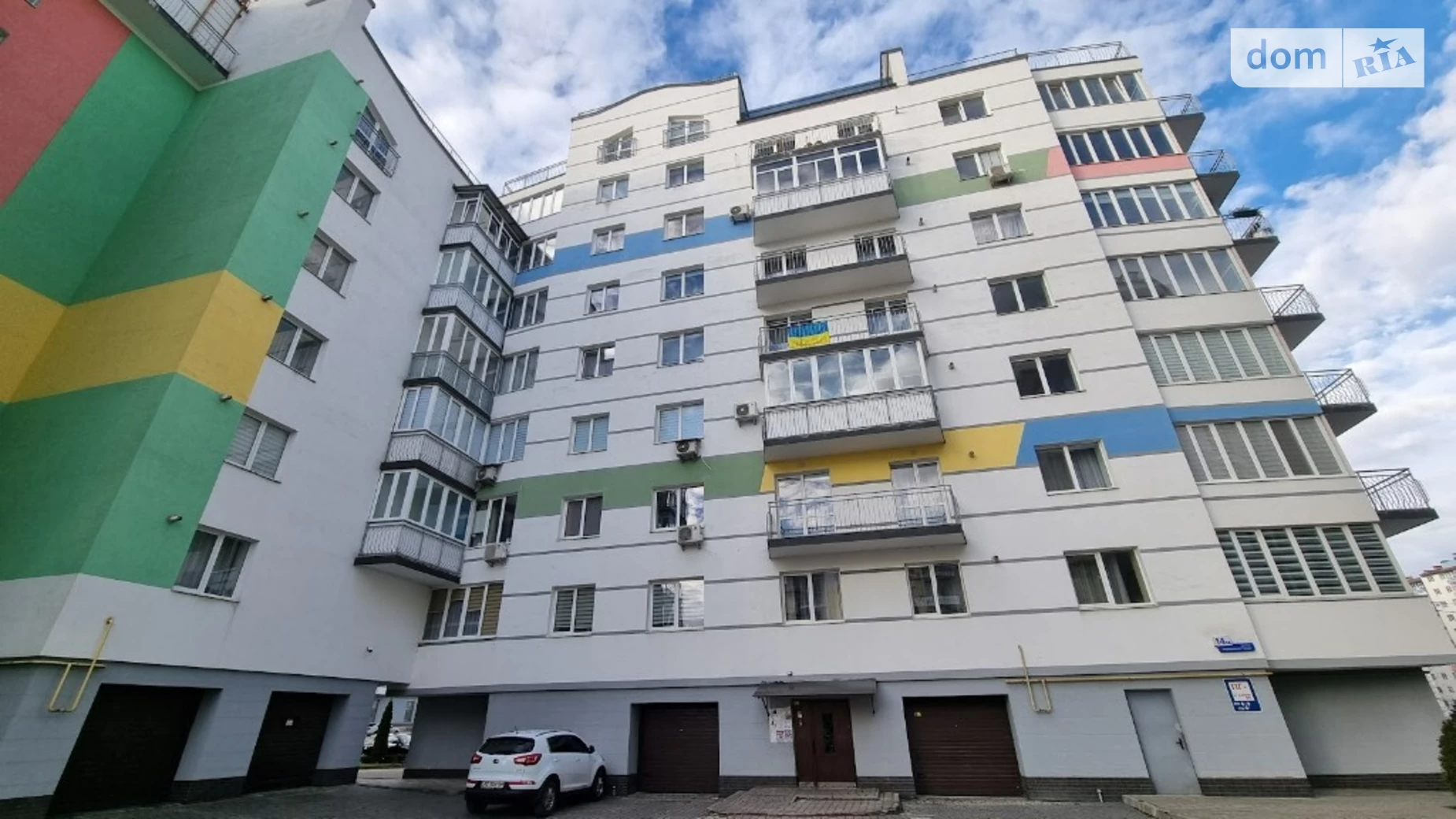 Продается 3-комнатная квартира 81.5 кв. м в Ивано-Франковске, ул. Национальной Гвардии