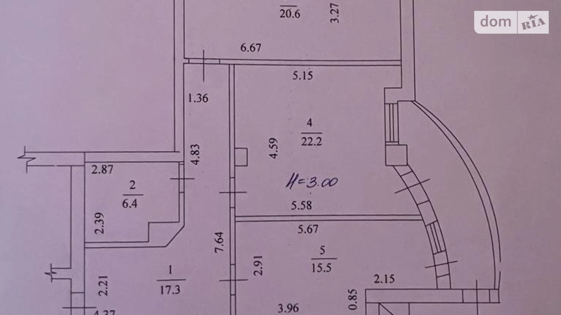 Продается 2-комнатная квартира 88 кв. м в Харькове, ул. Олимпийская, 10Б