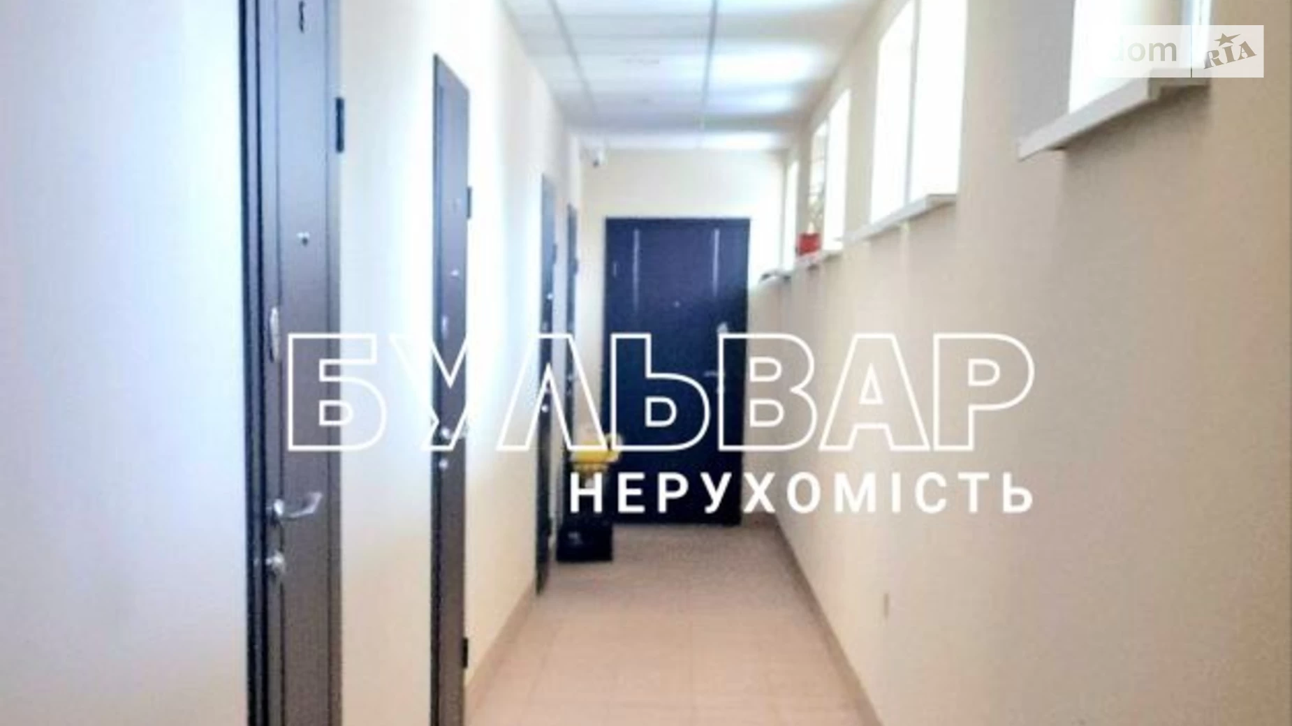 Продається 1-кімнатна квартира 24 кв. м у Харкові, вул. Золочівська