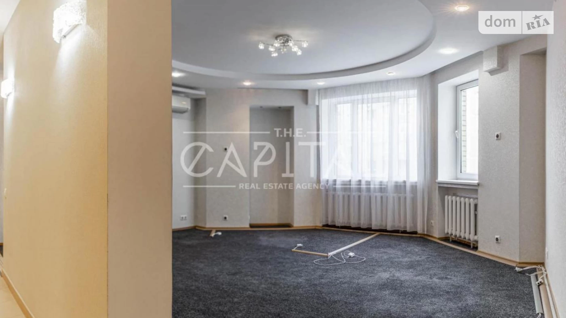 Продается 4-комнатная квартира 130 кв. м в Киеве, ул. Никольско-Слободская, 2В - фото 3