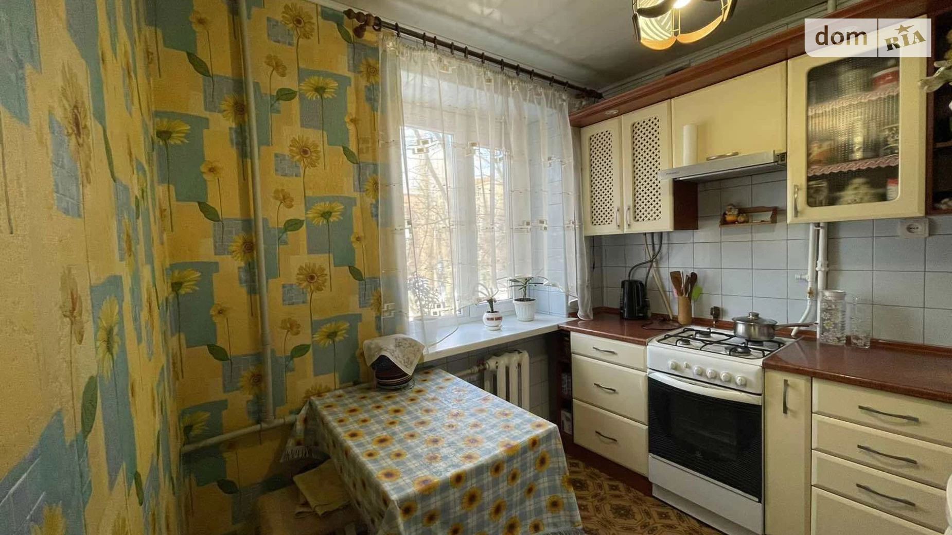 Продается 2-комнатная квартира 45 кв. м в Днепре, просп. Хмельницкого Богдана, 39 - фото 3