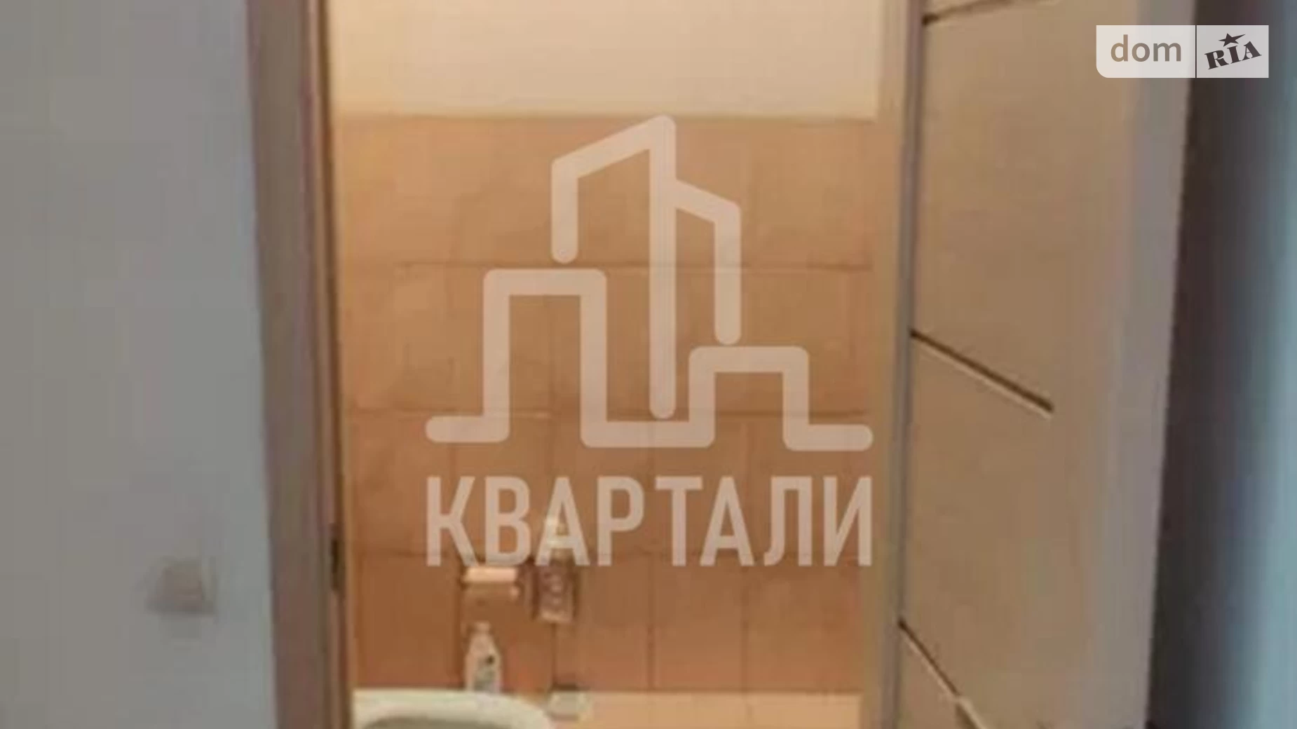 Продается 3-комнатная квартира 101 кв. м в Киеве, ул. Завальная, 10Б