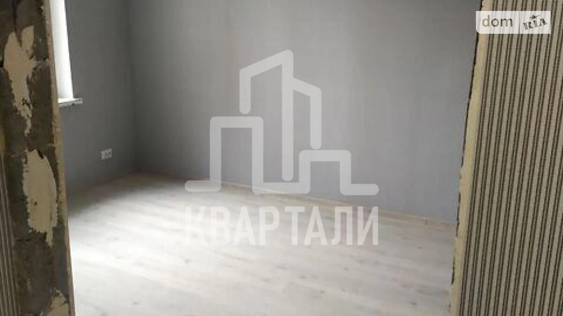 Продается 1-комнатная квартира 37 кв. м в Киеве, ул. Сергeя Данченко, 34