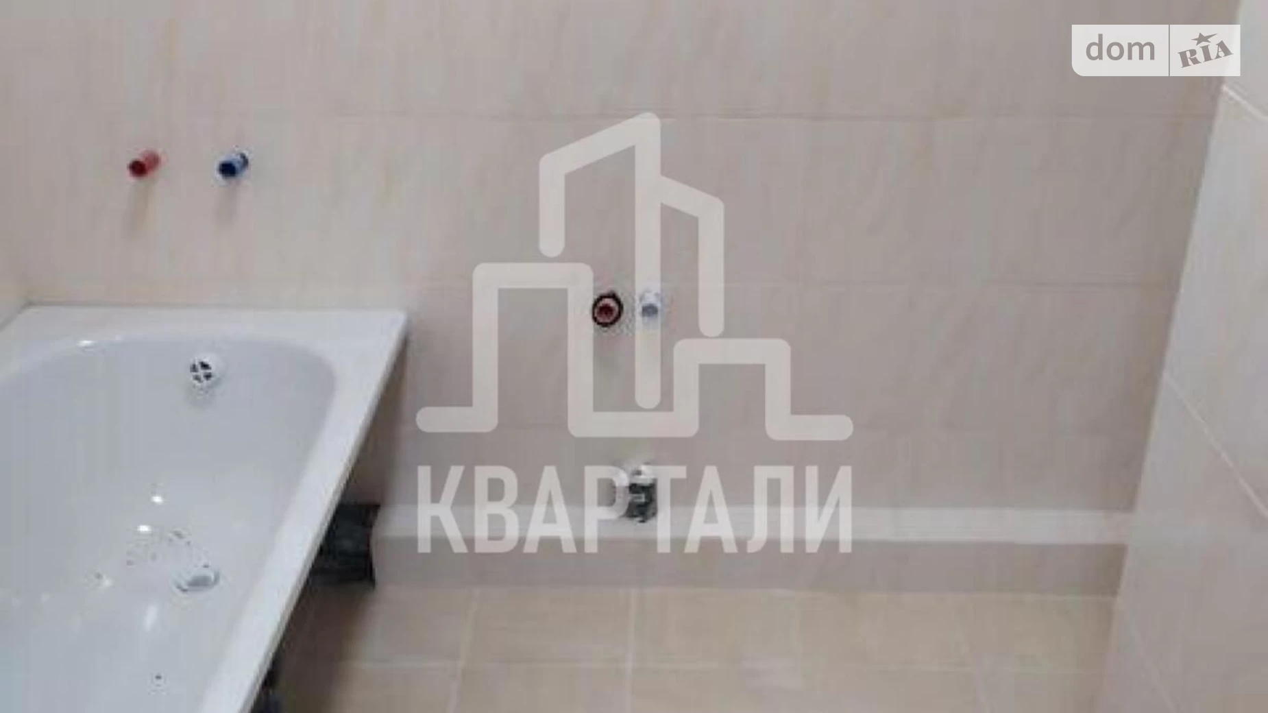 Продается 1-комнатная квартира 37 кв. м в Киеве, ул. Сергeя Данченко, 34