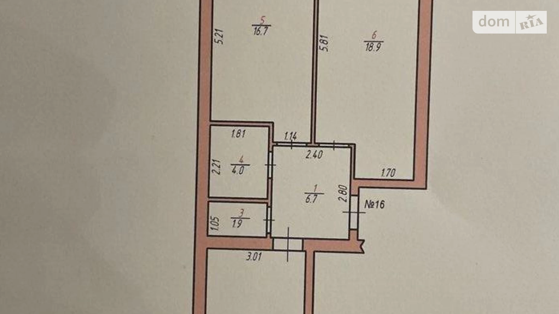 Продається 2-кімнатна квартира 71 кв. м у Львові, вул. Шухевича, 5