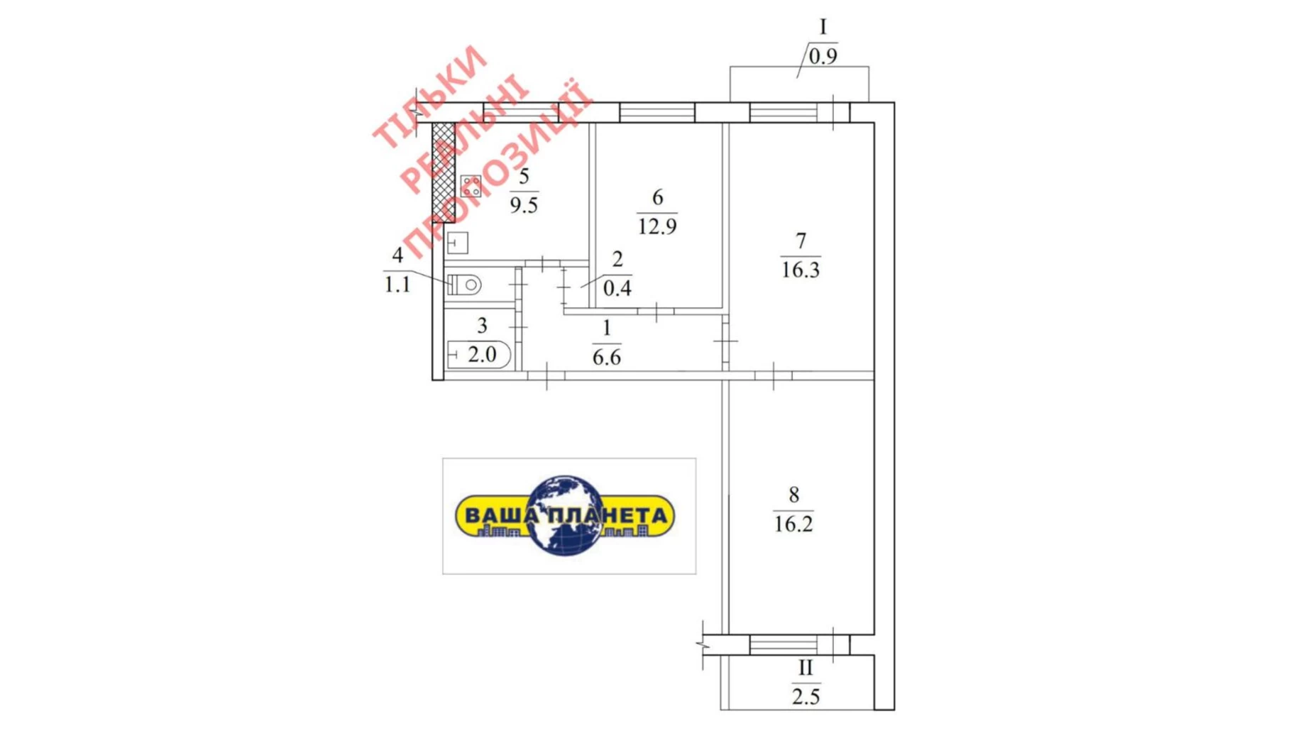 Продается 3-комнатная квартира 69 кв. м в Днепре, пер. Желваковского