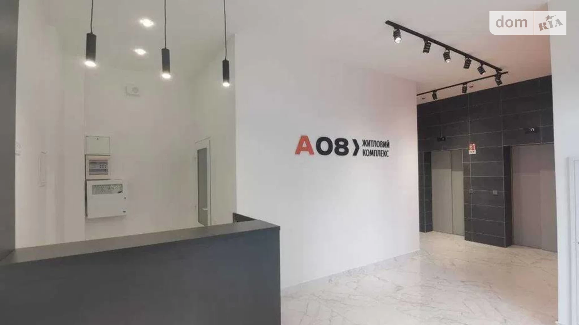 Продается 2-комнатная квартира 54 кв. м в Одессе, ул. Евгения Чикаленко(Академика Вильямса) - фото 2