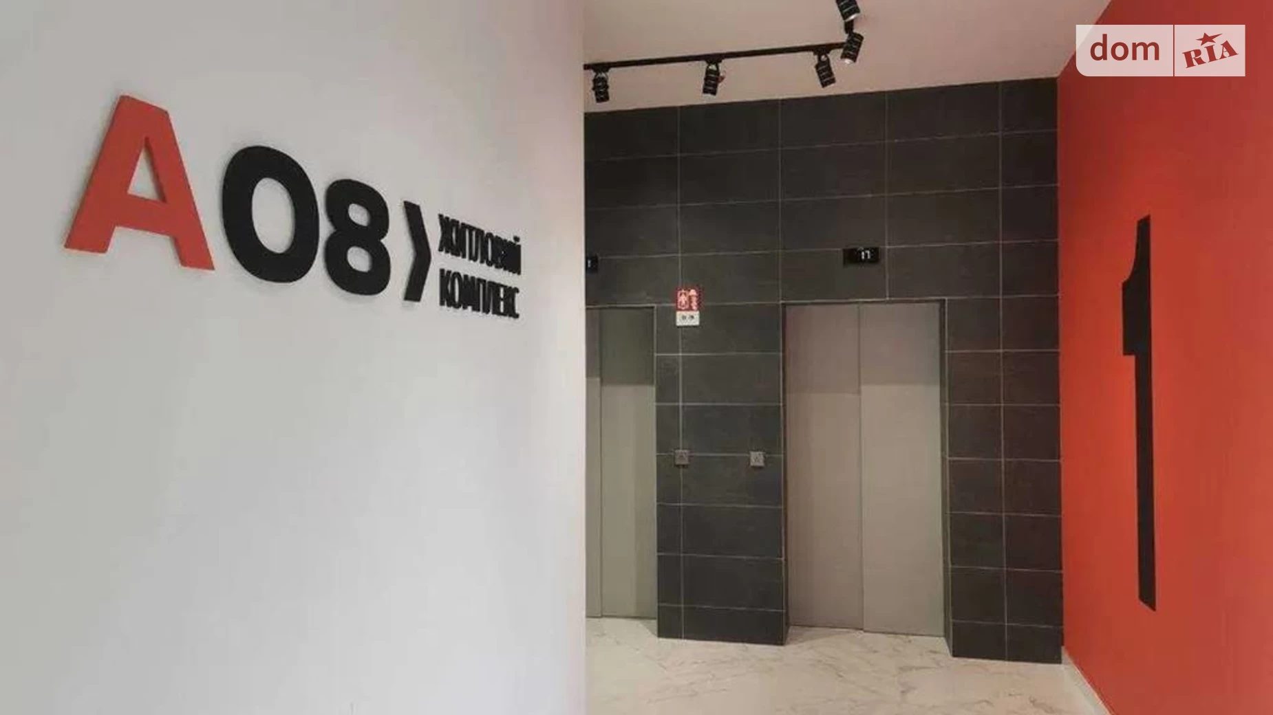 Продается 2-комнатная квартира 54 кв. м в Одессе, ул. Евгения Чикаленко(Академика Вильямса) - фото 3