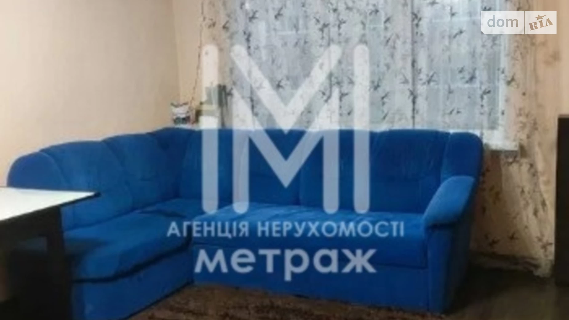 Продается 2-комнатная квартира 47 кв. м в Харькове, просп. Гагарина, 94 - фото 4