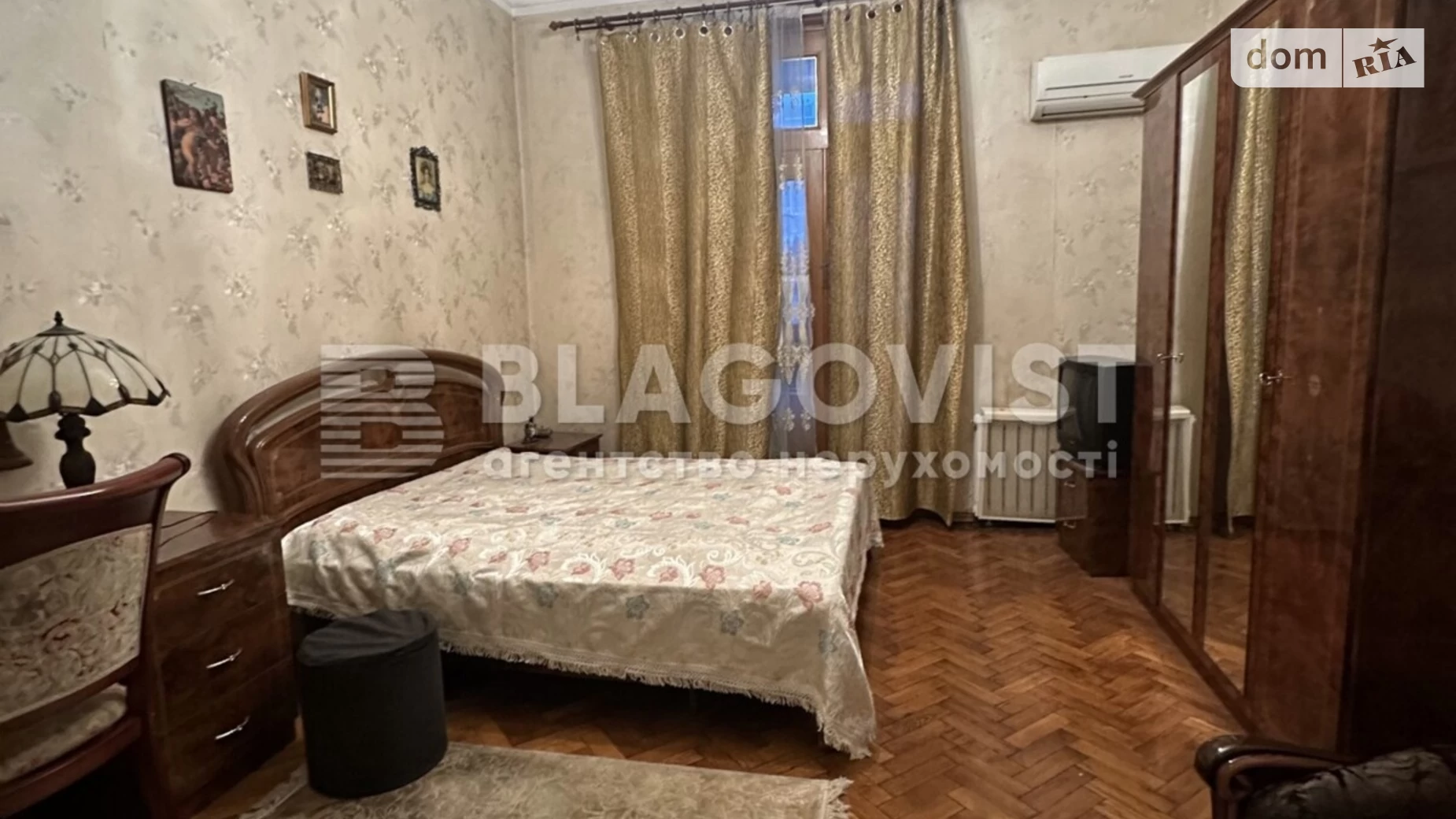 Продается 2-комнатная квартира 56 кв. м в Киеве, ул. Большая Васильковская, 90