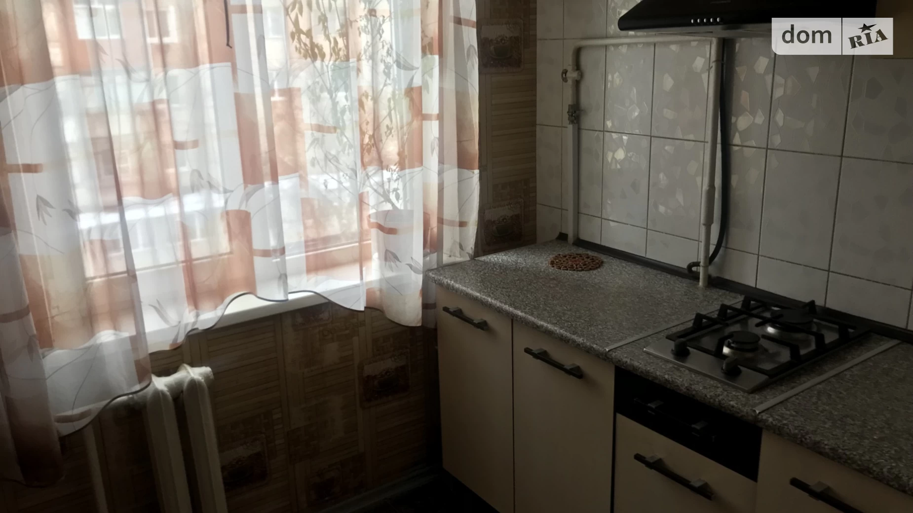 Продается 2-комнатная квартира 46 кв. м в Новомосковске, ул. Никиты Головко, 26 - фото 2