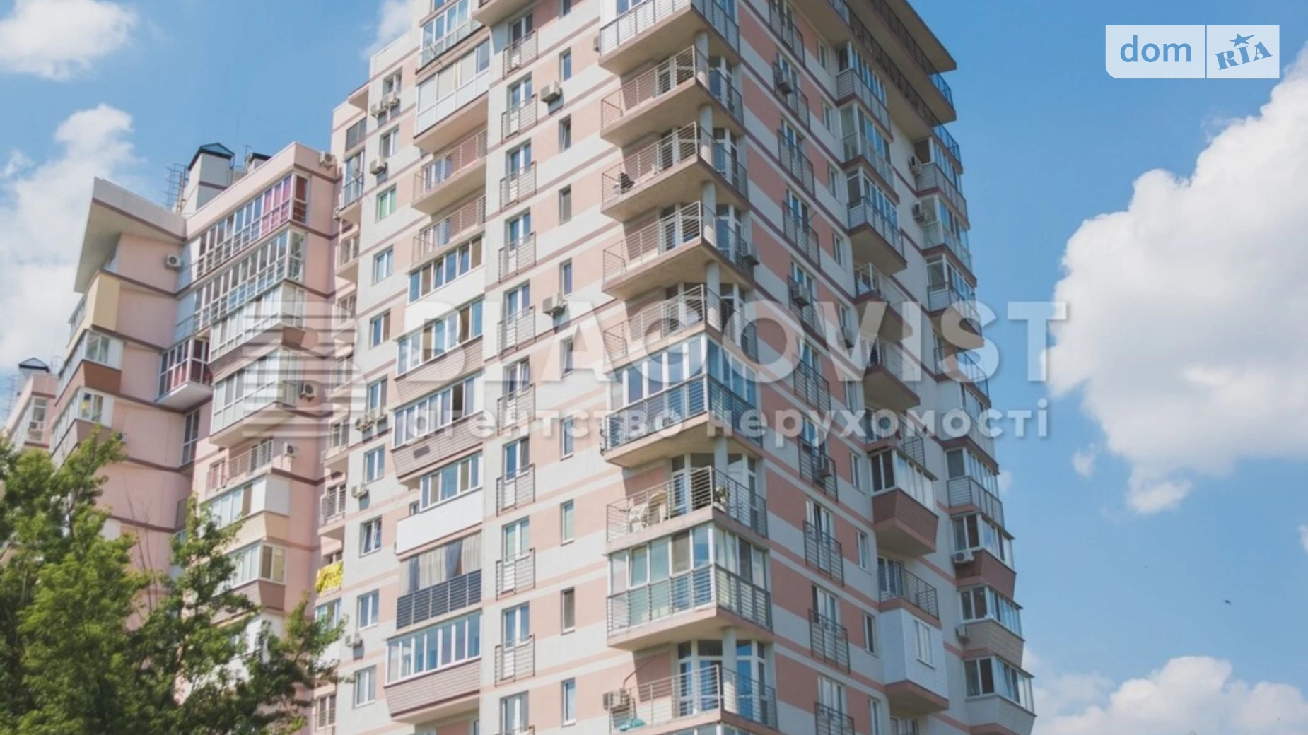 Продается 2-комнатная квартира 87 кв. м в Киеве, ул. Януша Корчака, 25