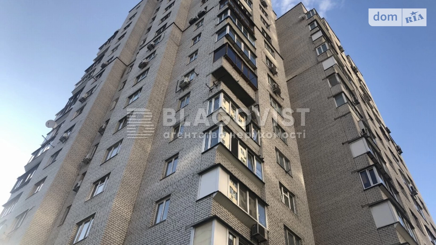 Продается 3-комнатная квартира 98 кв. м в Киеве, ул. Олевская, 3А - фото 3