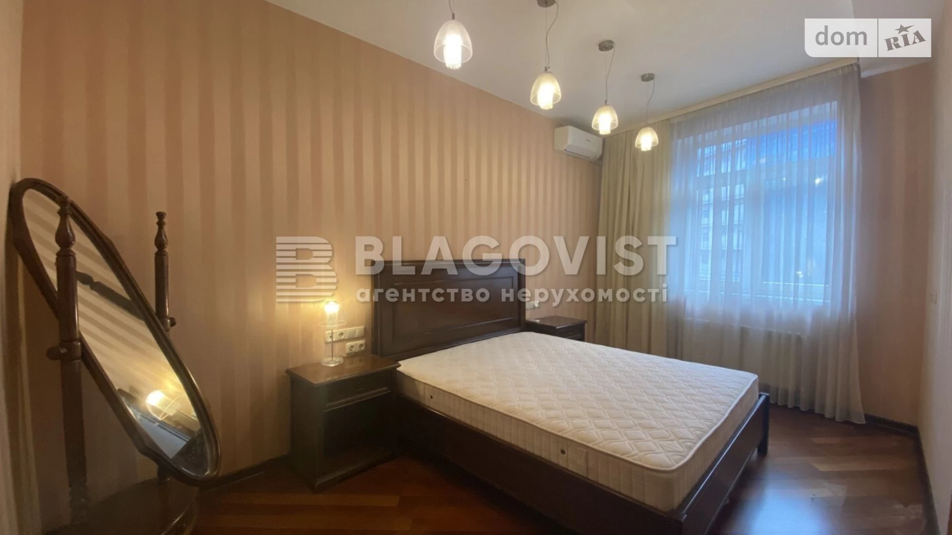 Продается 4-комнатная квартира 162 кв. м в Киеве, ул. Коновальца Евгения, 36Б