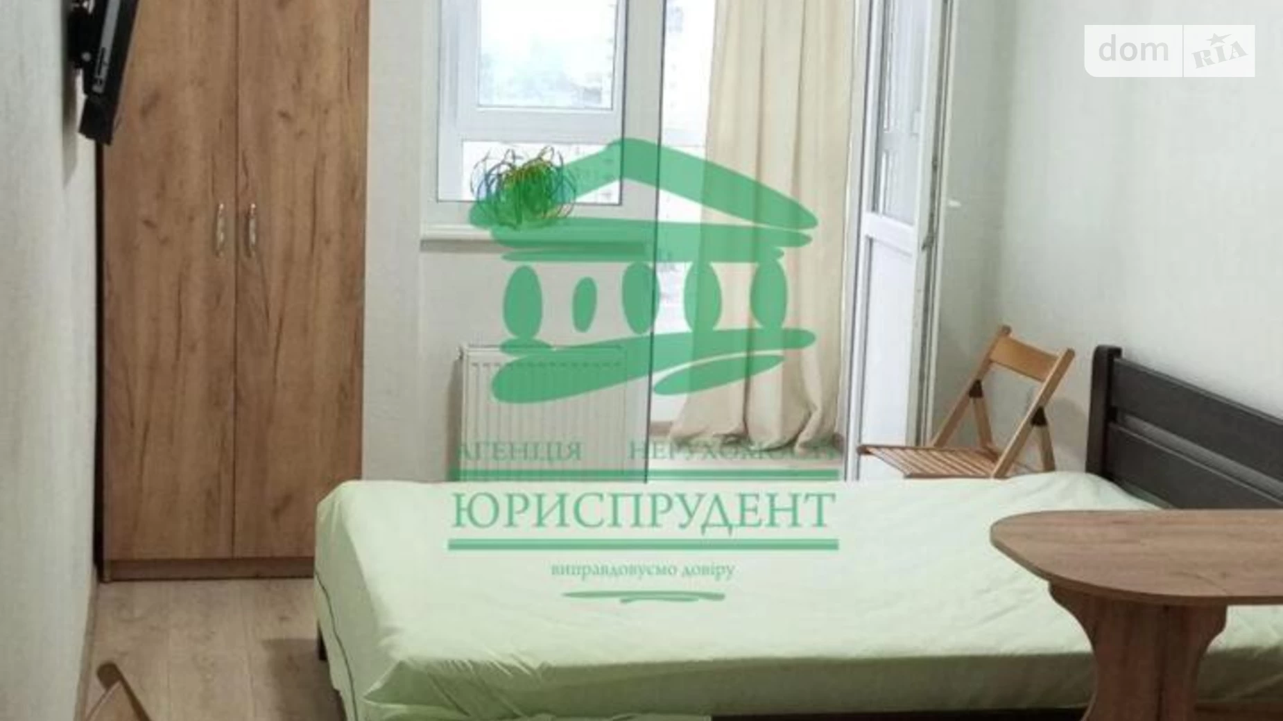 Продается 1-комнатная квартира 24 кв. м в Одессе, ул. Жемчужная - фото 3