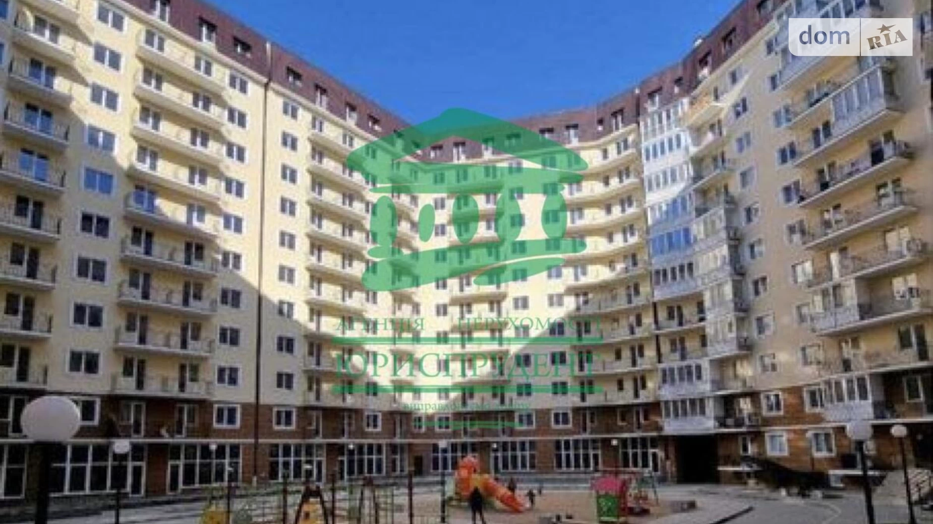 Продается 2-комнатная квартира 55 кв. м в Одессе, ул. Люстдорфская дорога