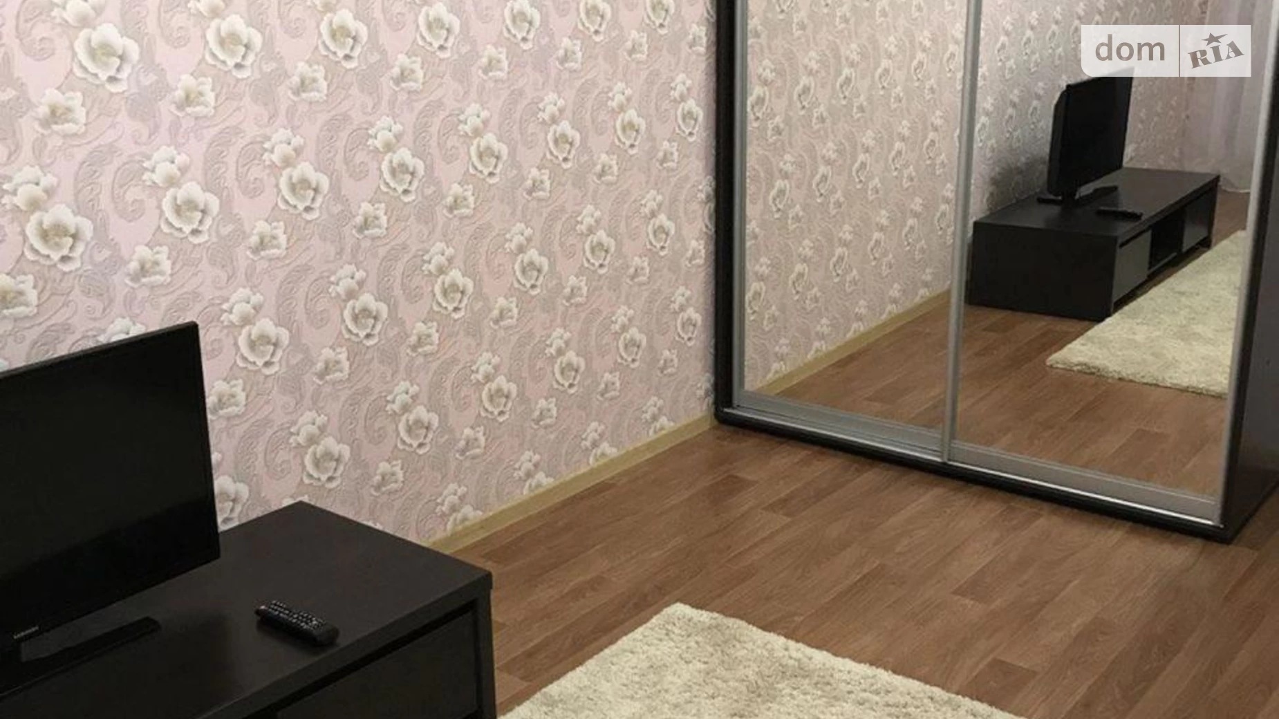 Продается 1-комнатная квартира 43 кв. м в Киеве, ул. Софии Русовой, 1Б