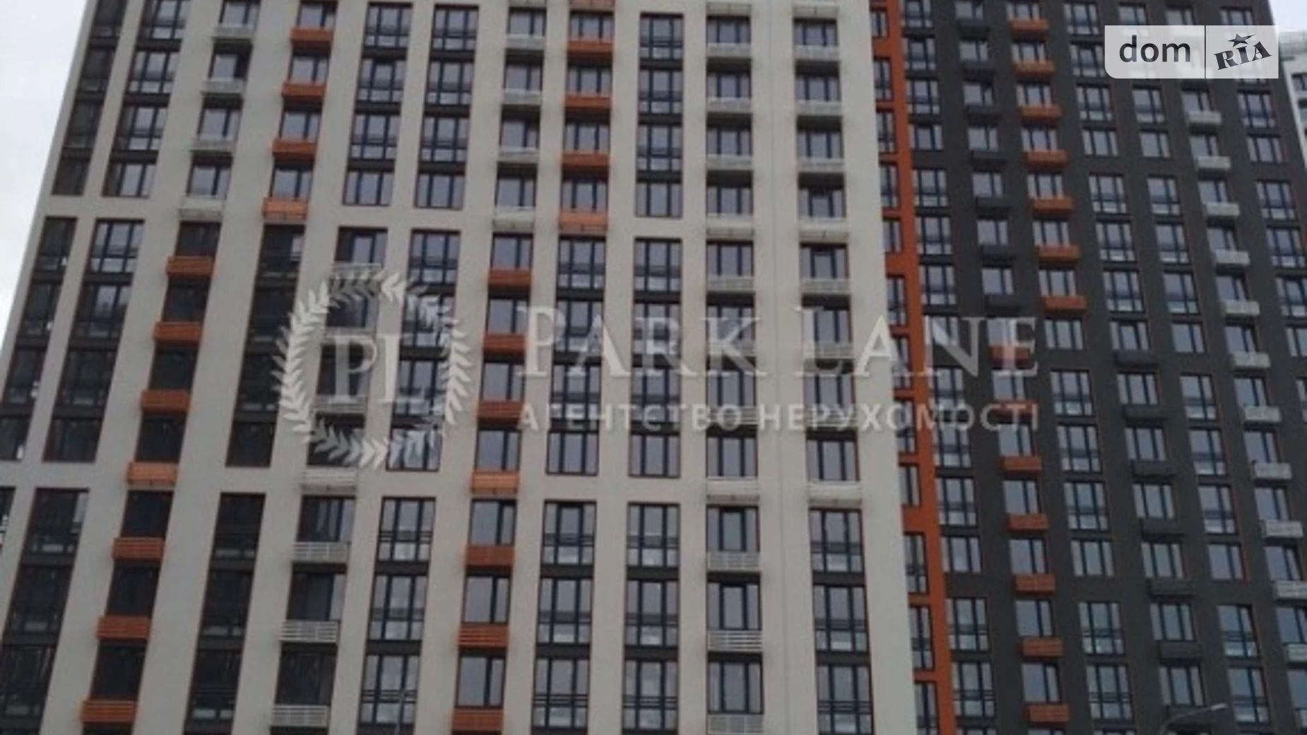 Продается 1-комнатная квартира 43 кв. м в Киеве, наб. Днепровская, 16Г
