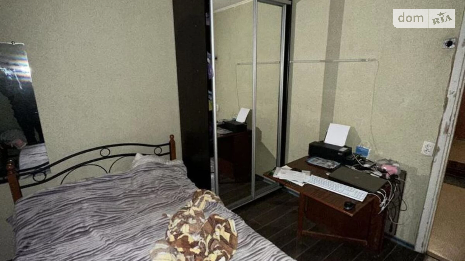 Продается 2-комнатная квартира 45 кв. м в Харькове, ул. Гвардейцев-Широнинцев, 73 - фото 4