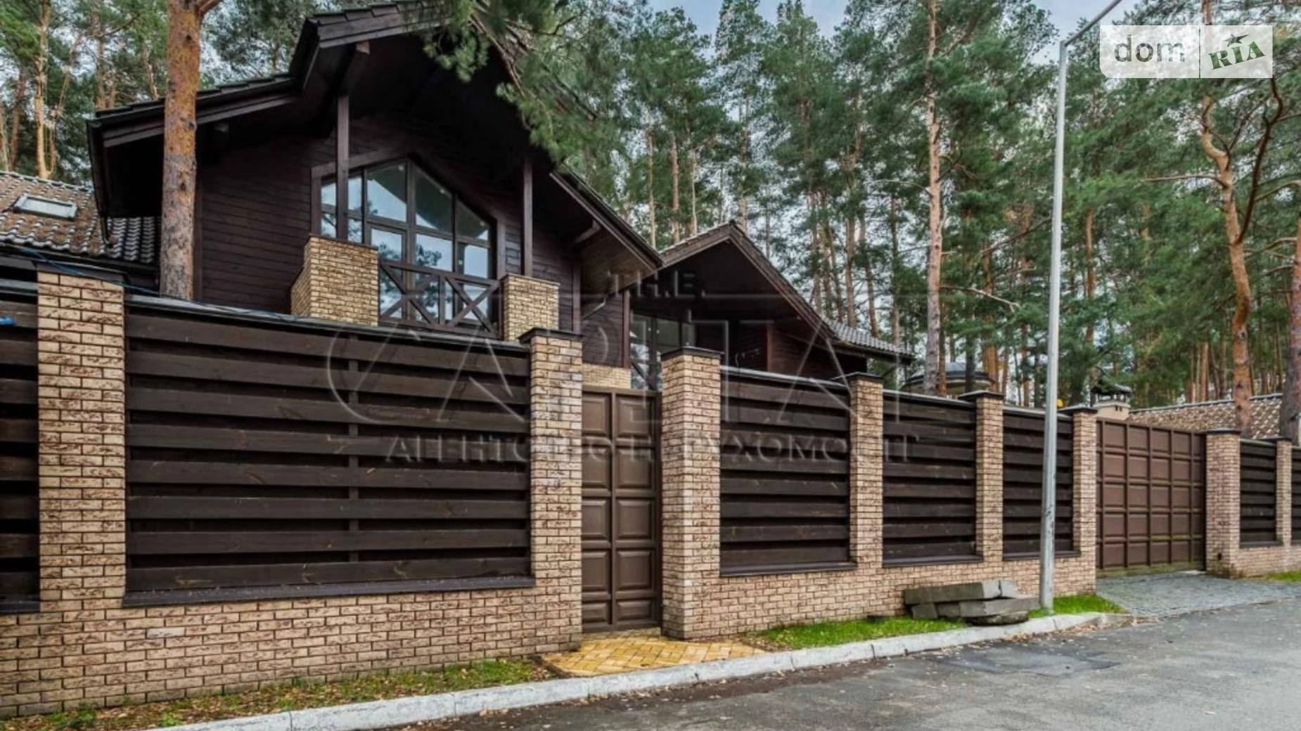 Продається будинок 2 поверховий 484 кв. м з бесідкою, цена: 968000 $ - фото 5