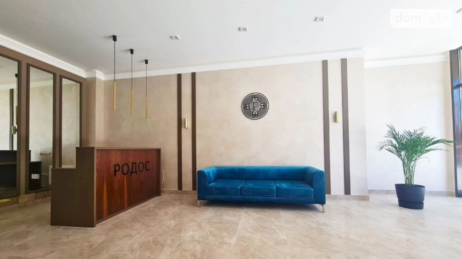Продается 1-комнатная квартира 32 кв. м в Одессе, ул. Генуэзская