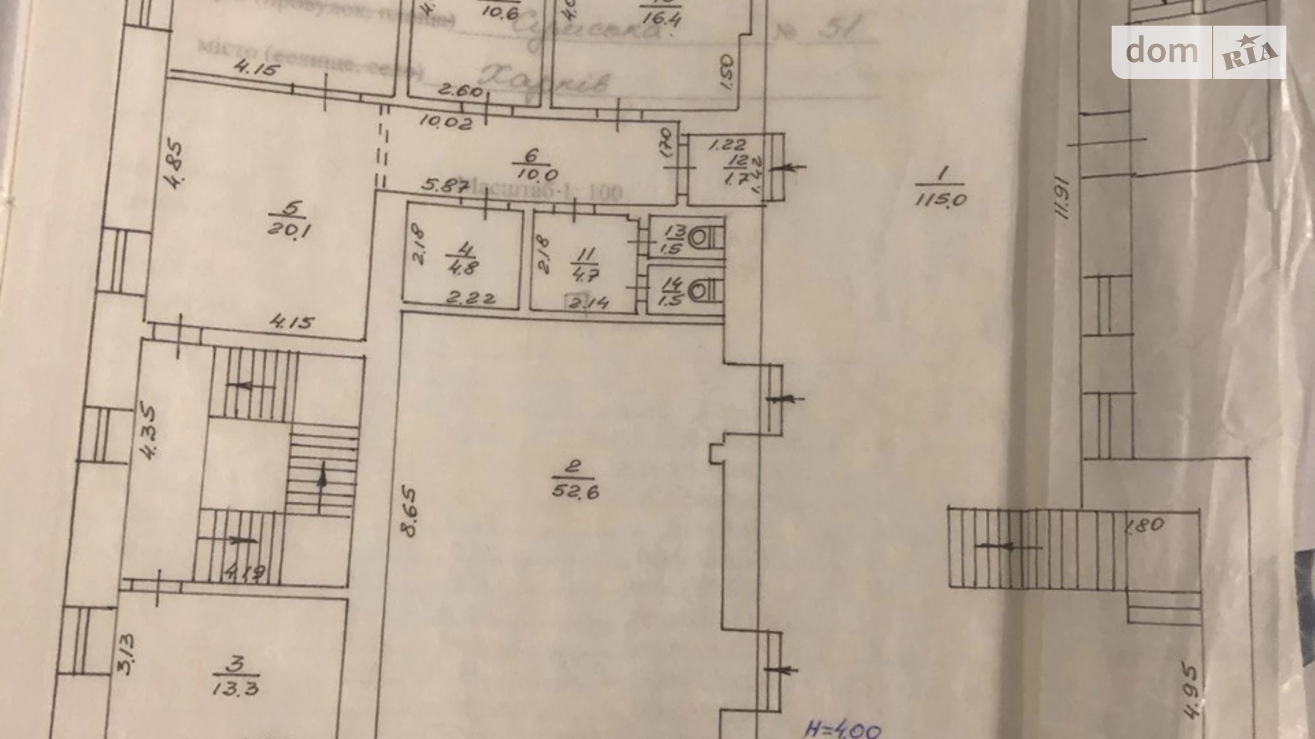 Продается офис 1000 кв. м в бизнес-центре, цена: 750000 $ - фото 2