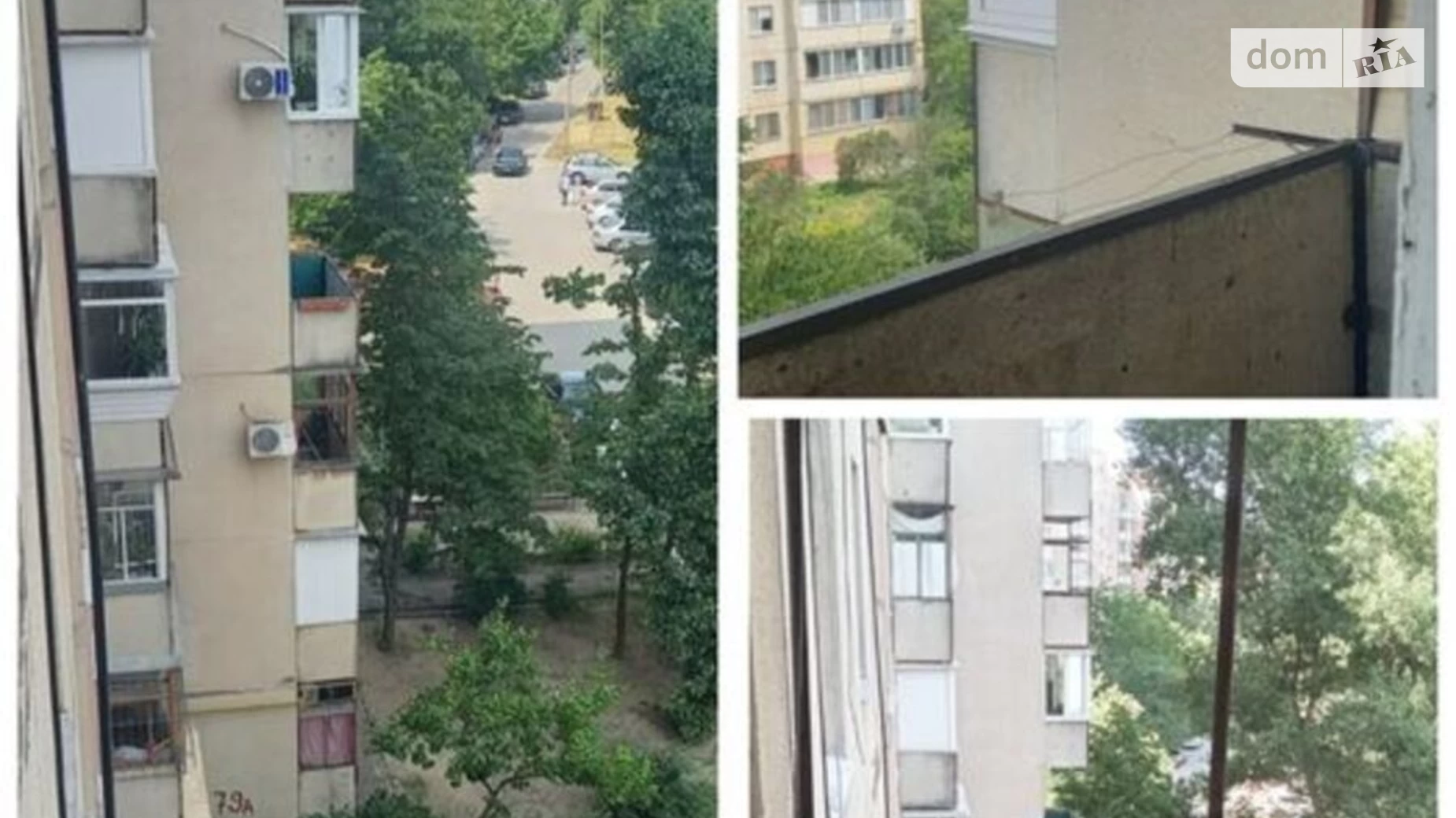 2-комнатная квартира 49 кв. м в Запорожье, ул. Сергея Синенко, 79А - фото 5