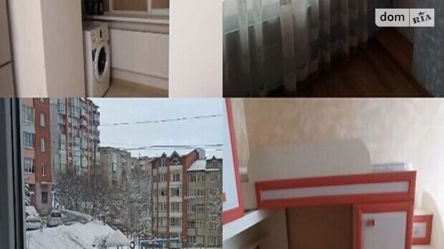 2-комнатная квартира 65 кв. м в Тернополе, ул. Будного Степана - фото 2