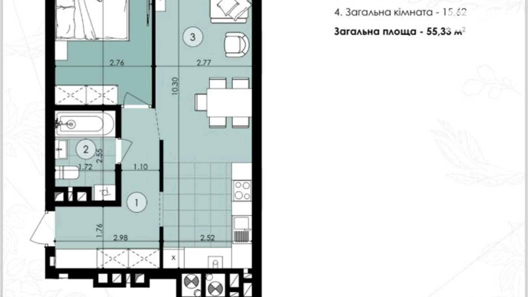 Продается 1-комнатная квартира 55.33 кв. м в Львове, ул. Стрыйская, 121 - фото 3