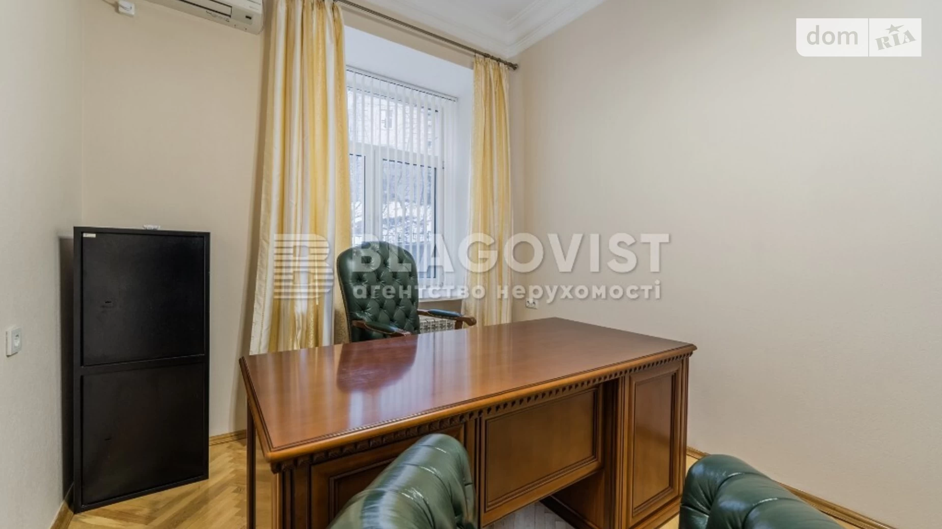 Продается 3-комнатная квартира 92.3 кв. м в Киеве, ул. Крещатик, 25