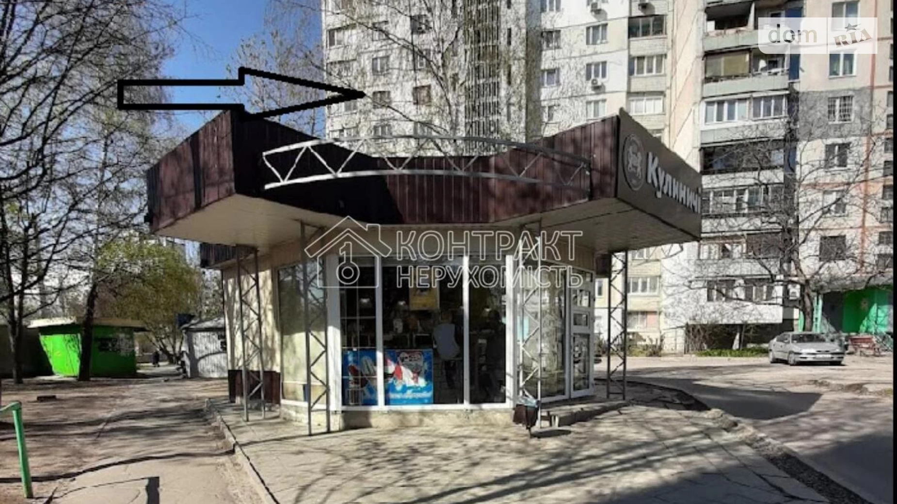 Продается помещения свободного назначения 102 кв. м в 16-этажном здании, цена: 35000 $ - фото 4