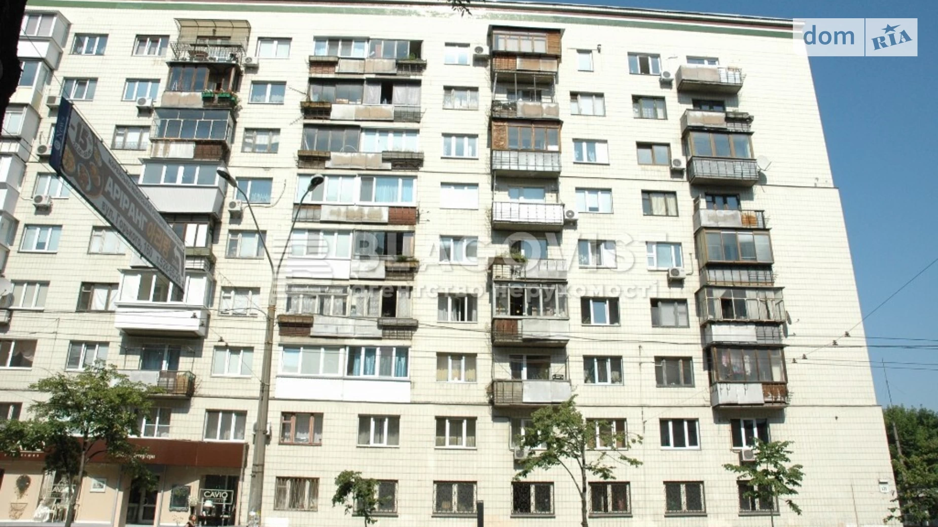 Продается 3-комнатная квартира 66.5 кв. м в Киеве, ул. Большая Васильковская, 131 - фото 3