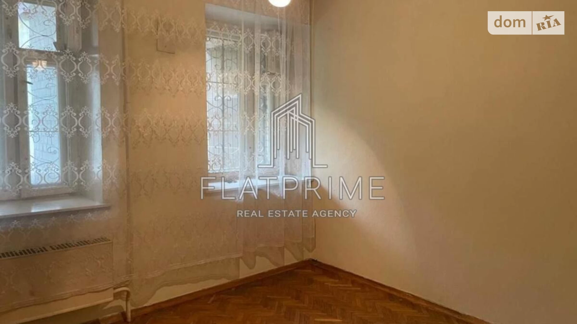 Продается 2-комнатная квартира 64 кв. м в Киеве, просп. Валерия Лобановского(Краснозвёздный), 130 - фото 2