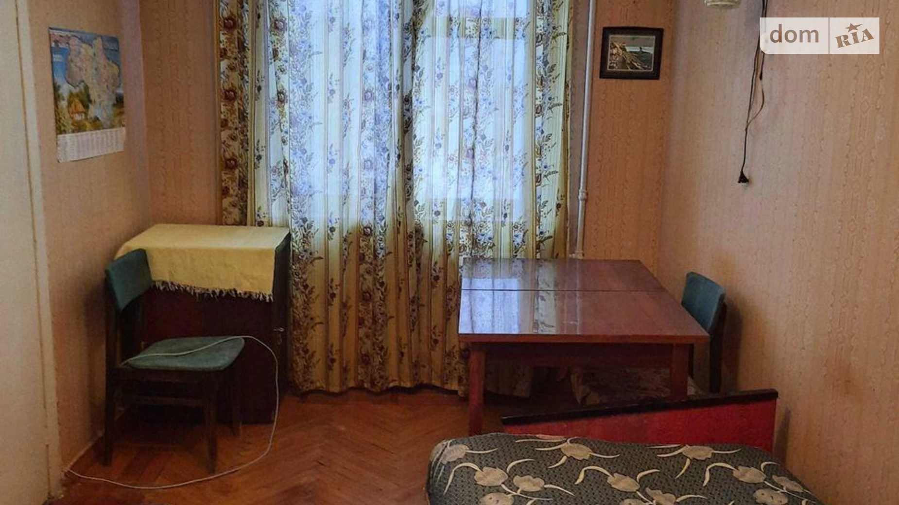 Продается 2-комнатная квартира 45 кв. м в Харькове, просп. Григоренко Петра, 18А