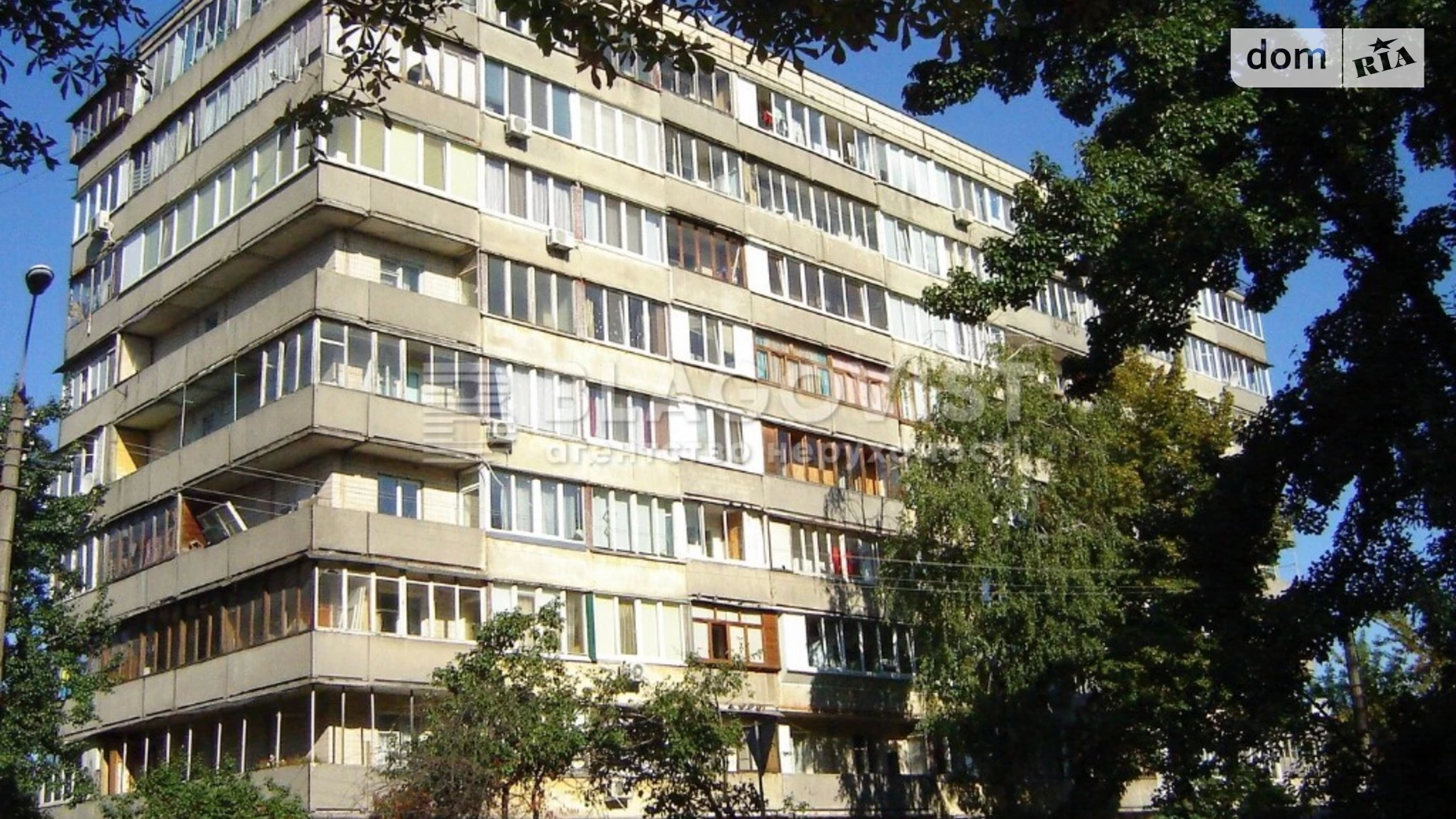 Продается 2-комнатная квартира 48 кв. м в Киеве, ул. Александра Бринжалы(Тешебаева), 1
