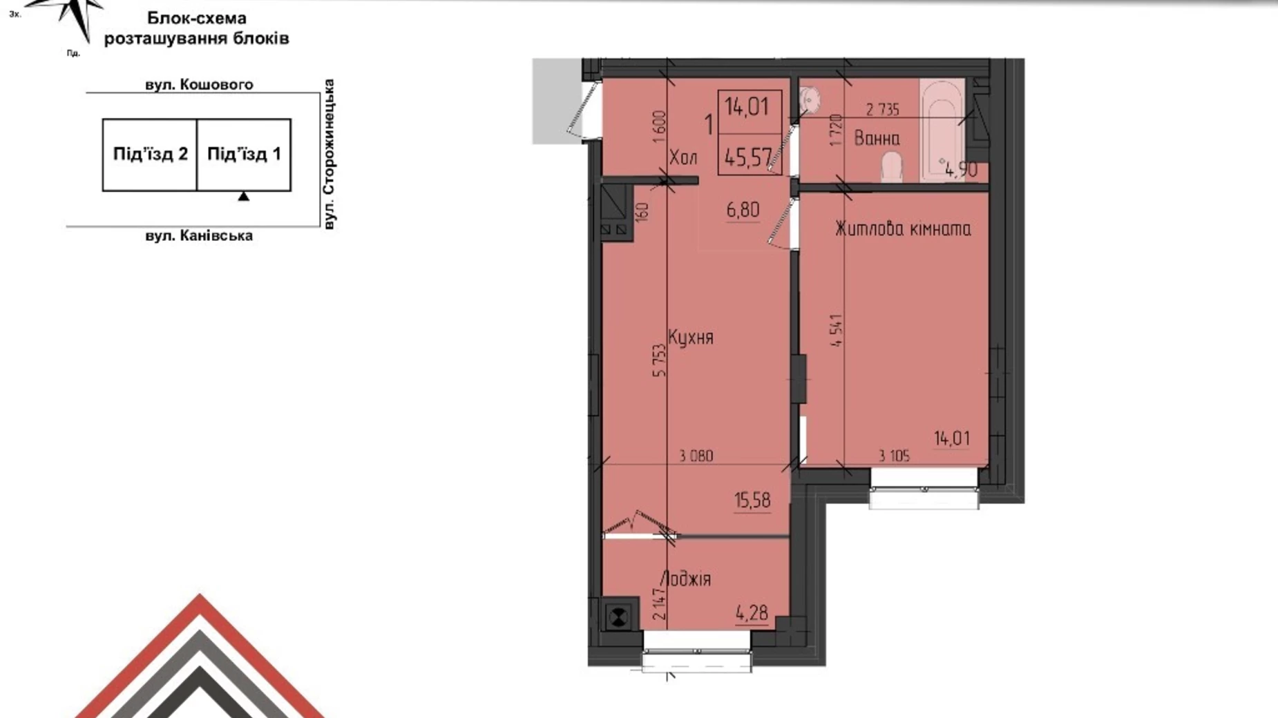 Продается 1-комнатная квартира 45 кв. м в Черновцах, ул. Сторожинецкая, 70А