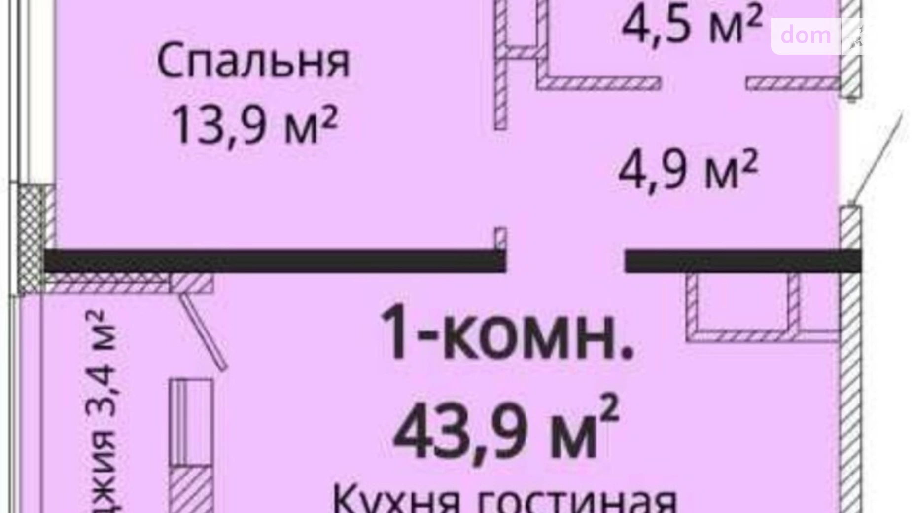 Продается 1-комнатная квартира 44 кв. м в Одессе, ул. Жаботинского - фото 4