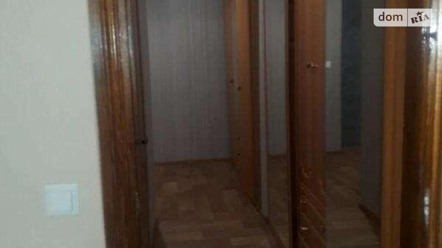 Продается 1-комнатная квартира 46 кв. м в Киеве, ул. Вишняковская, 7