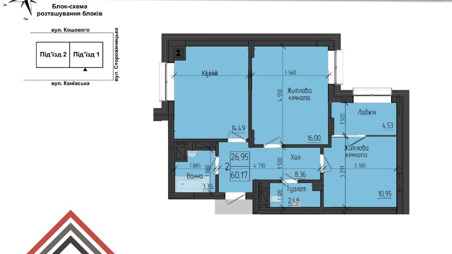 Продается 2-комнатная квартира 60 кв. м в Черновцах, ул. Сторожинецкая, 70А