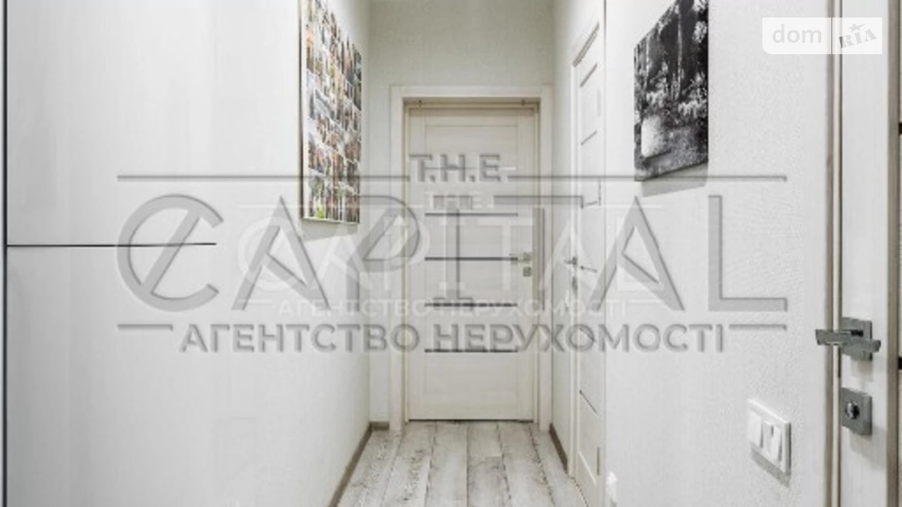 Продается 4-комнатная квартира 83 кв. м в Киеве, ул. Регенераторная, 4 - фото 5